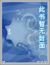 小兔子乖乖（NPH）
